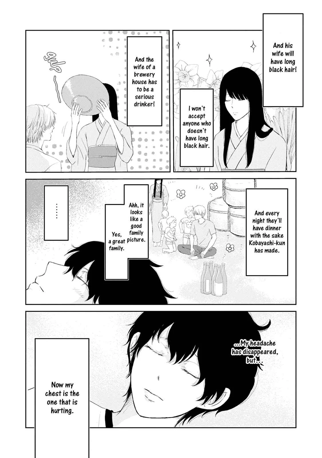Itoshi no XL Size Chapter 2 - Page 26
