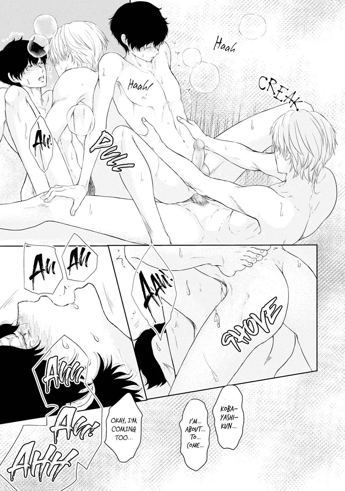 Itoshi no XL Size Chapter 3 - Page 14