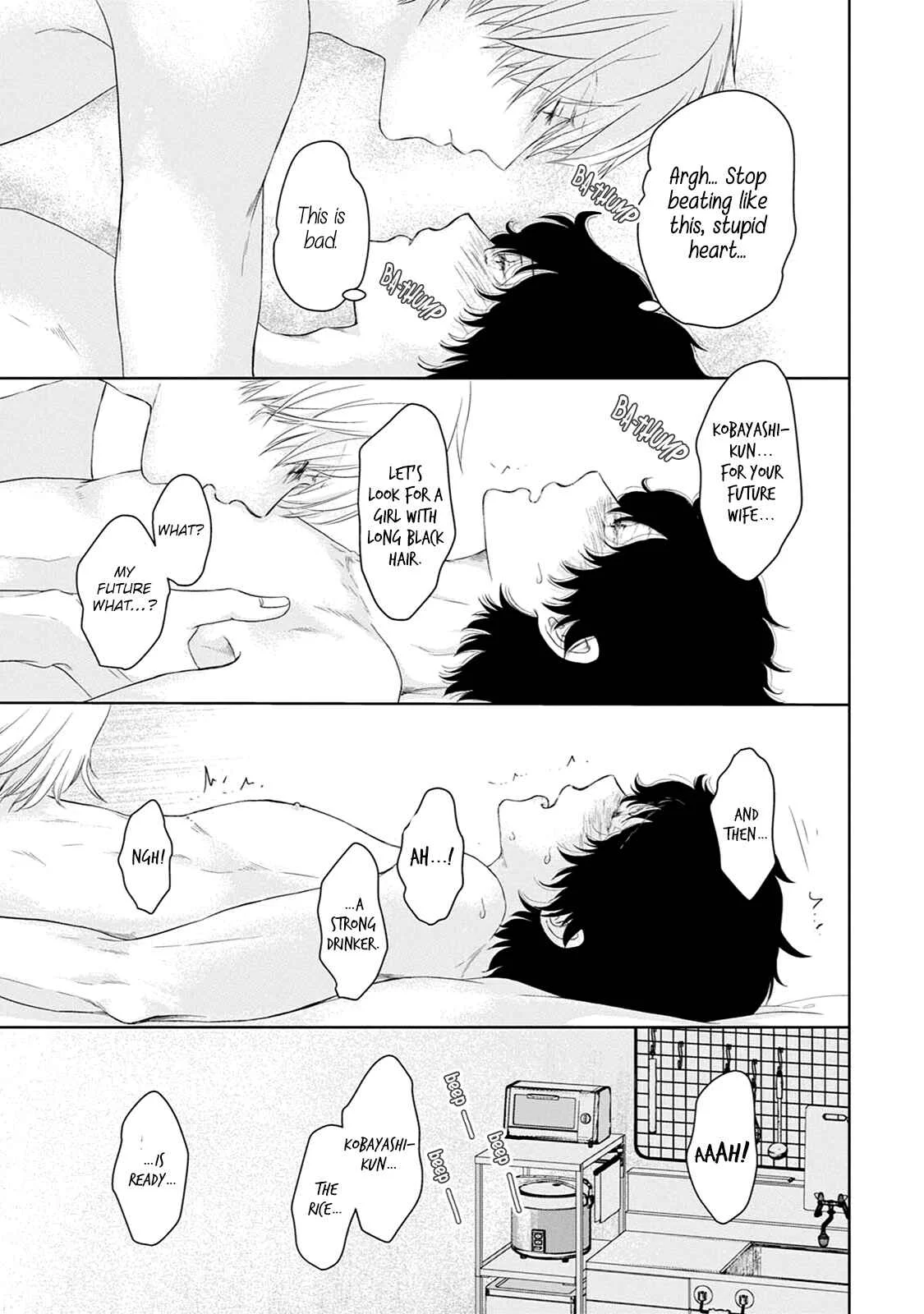 Itoshi no XL Size Chapter 3 - Page 18