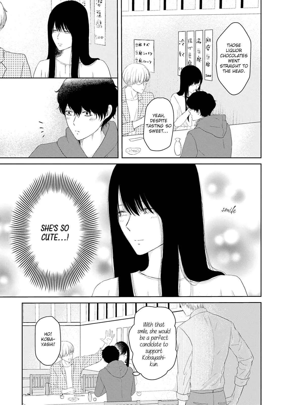 Itoshi no XL Size Chapter 3 - Page 22