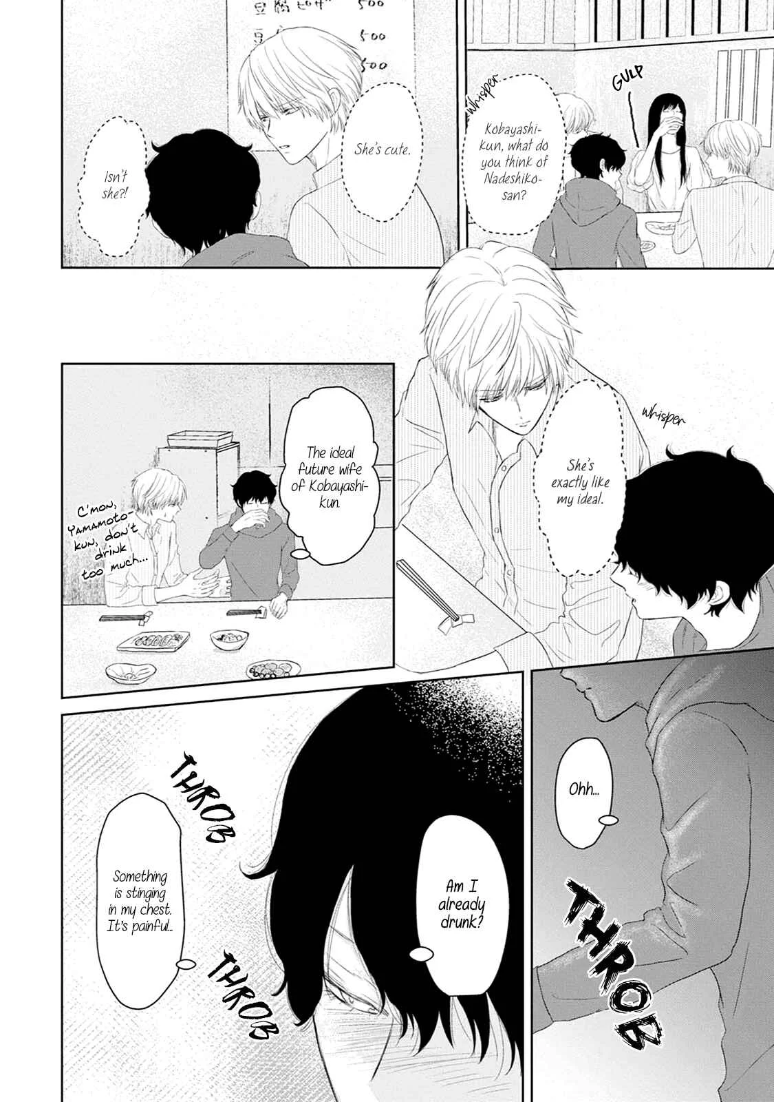 Itoshi no XL Size Chapter 3 - Page 25