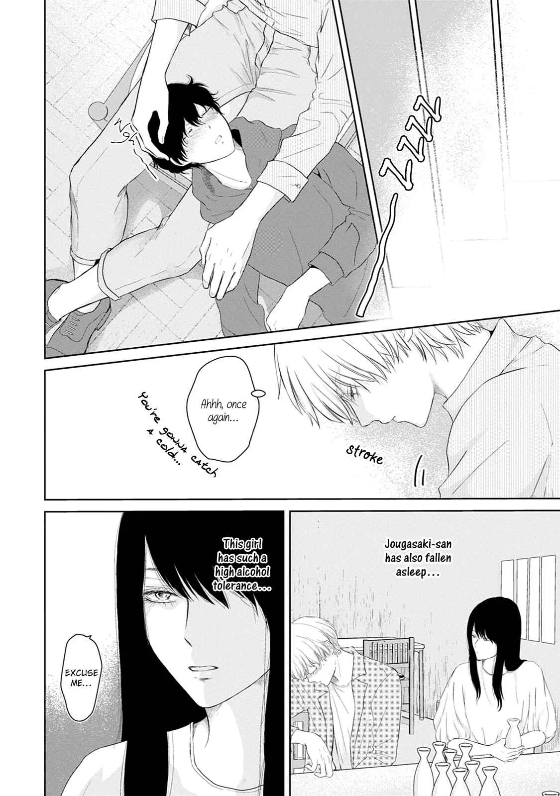 Itoshi no XL Size Chapter 3 - Page 27