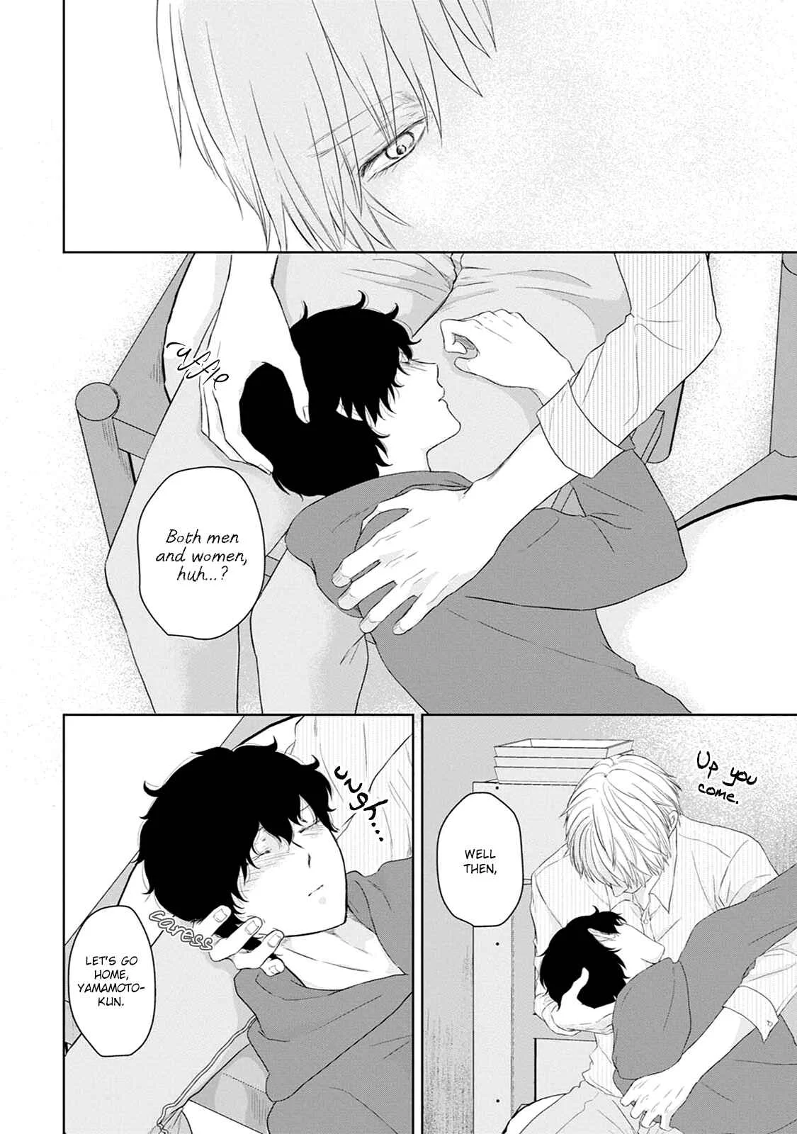 Itoshi no XL Size Chapter 3 - Page 33