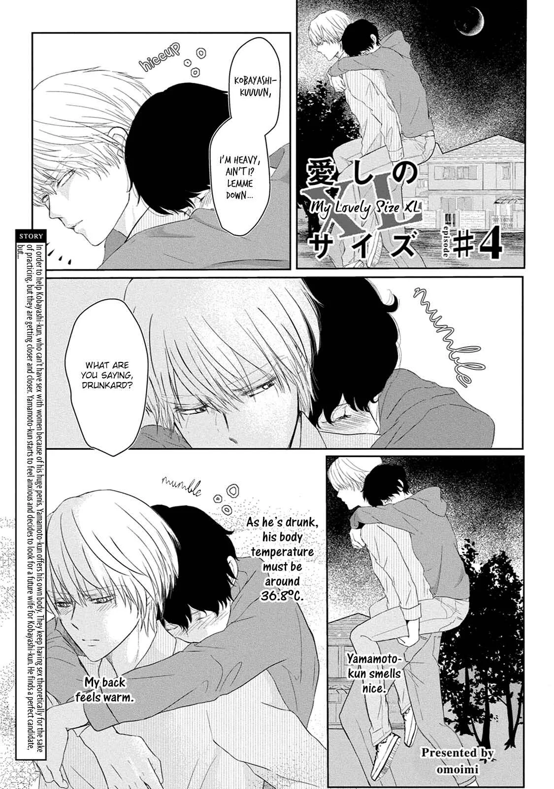 Itoshi no XL Size Chapter 4 - Page 4
