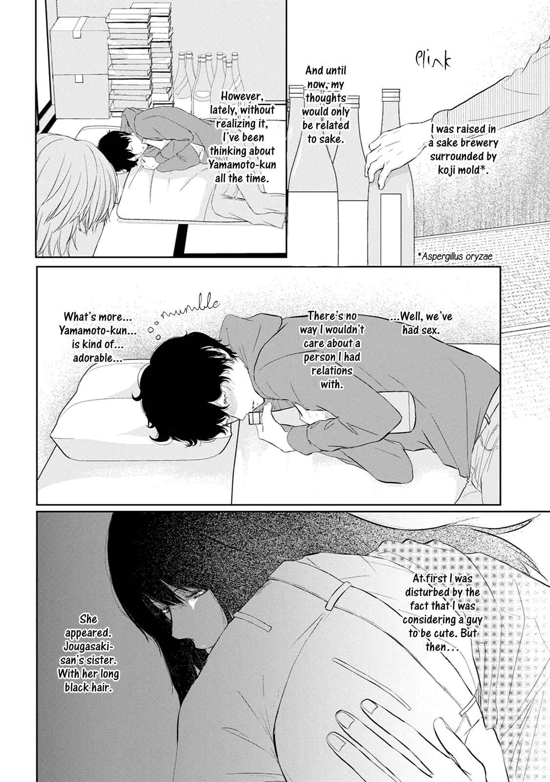 Itoshi no XL Size Chapter 4 - Page 7