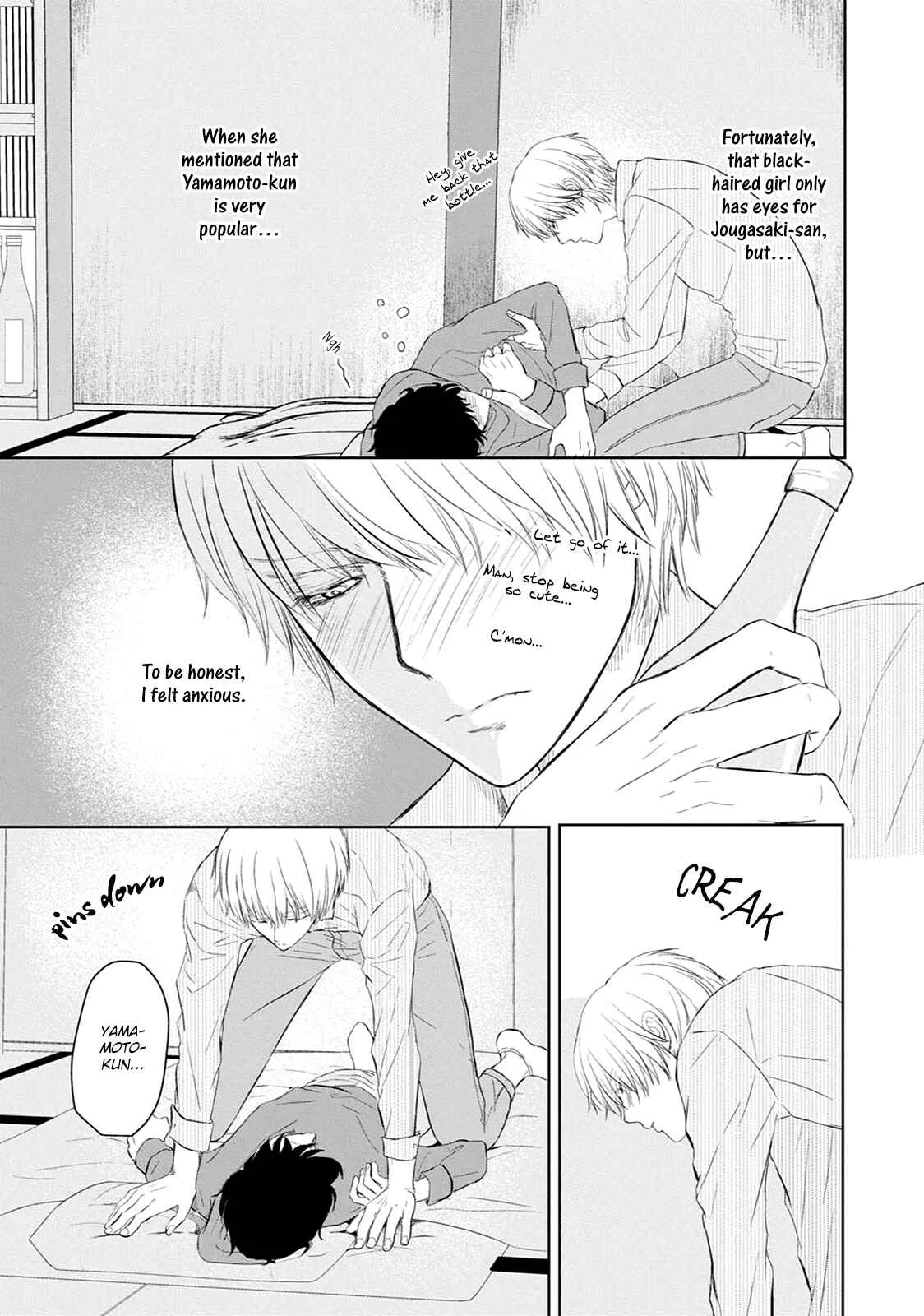 Itoshi no XL Size Chapter 4 - Page 8
