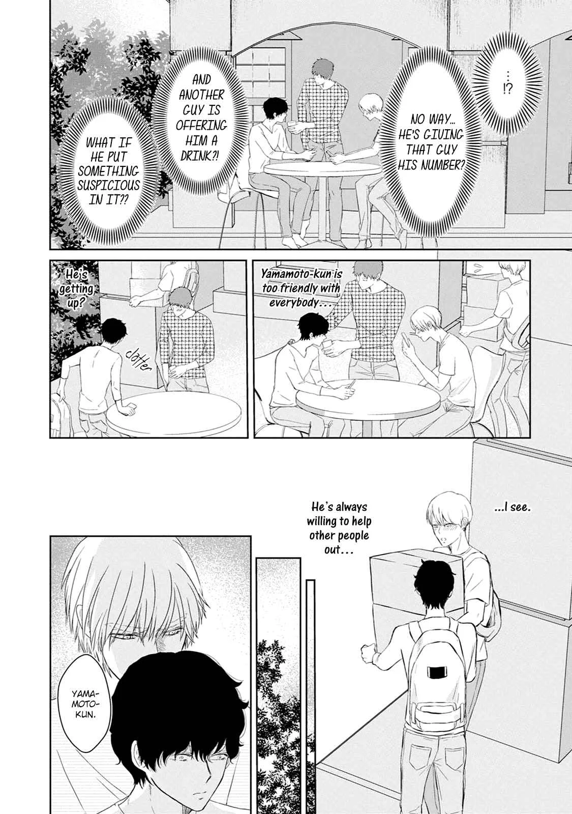 Itoshi no XL Size Chapter 4 - Page 11