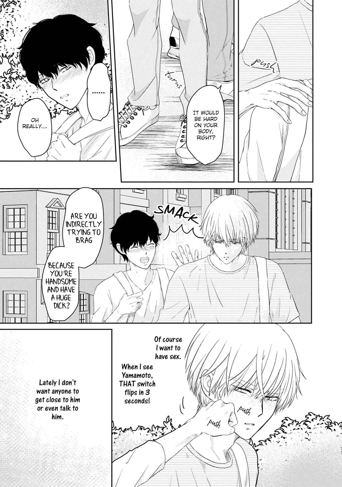 Itoshi no XL Size Chapter 4 - Page 14