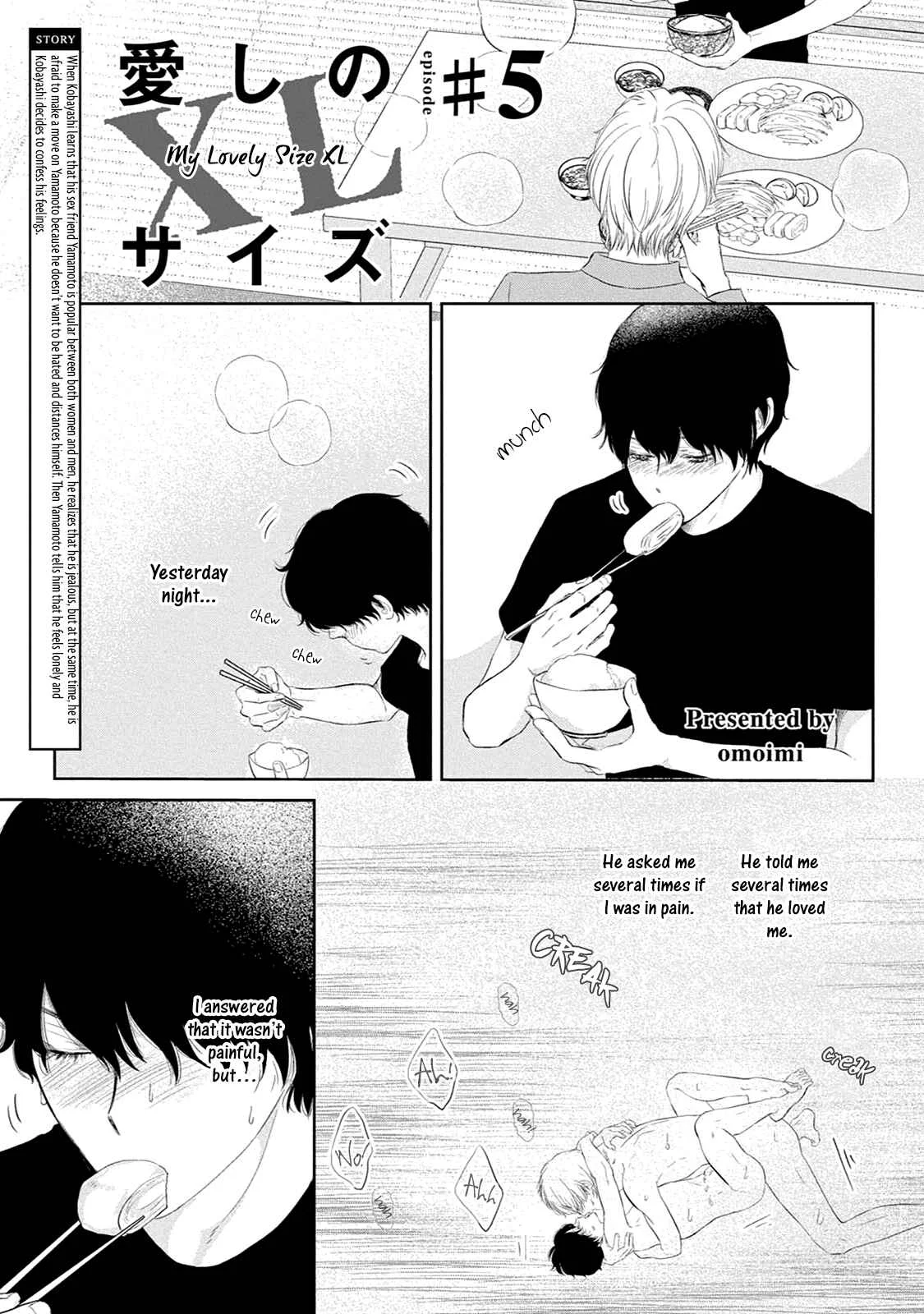 Itoshi no XL Size Chapter 5 - Page 4