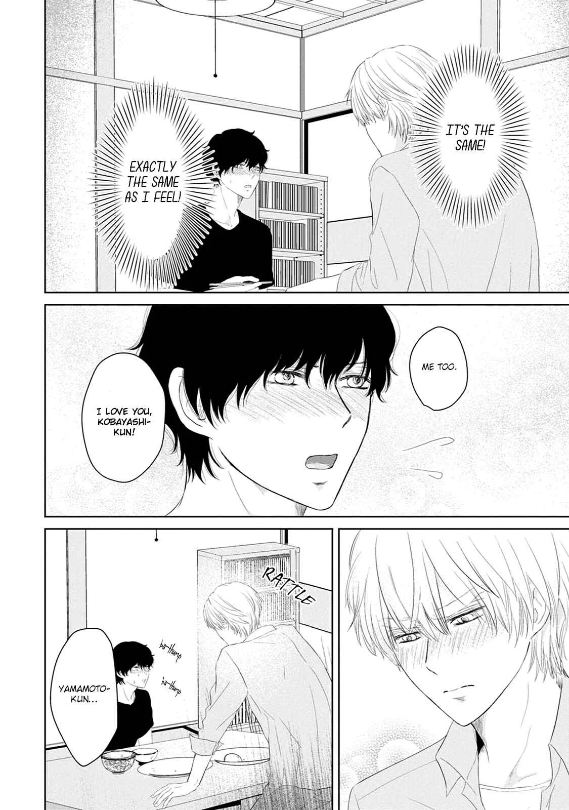 Itoshi no XL Size Chapter 5 - Page 7