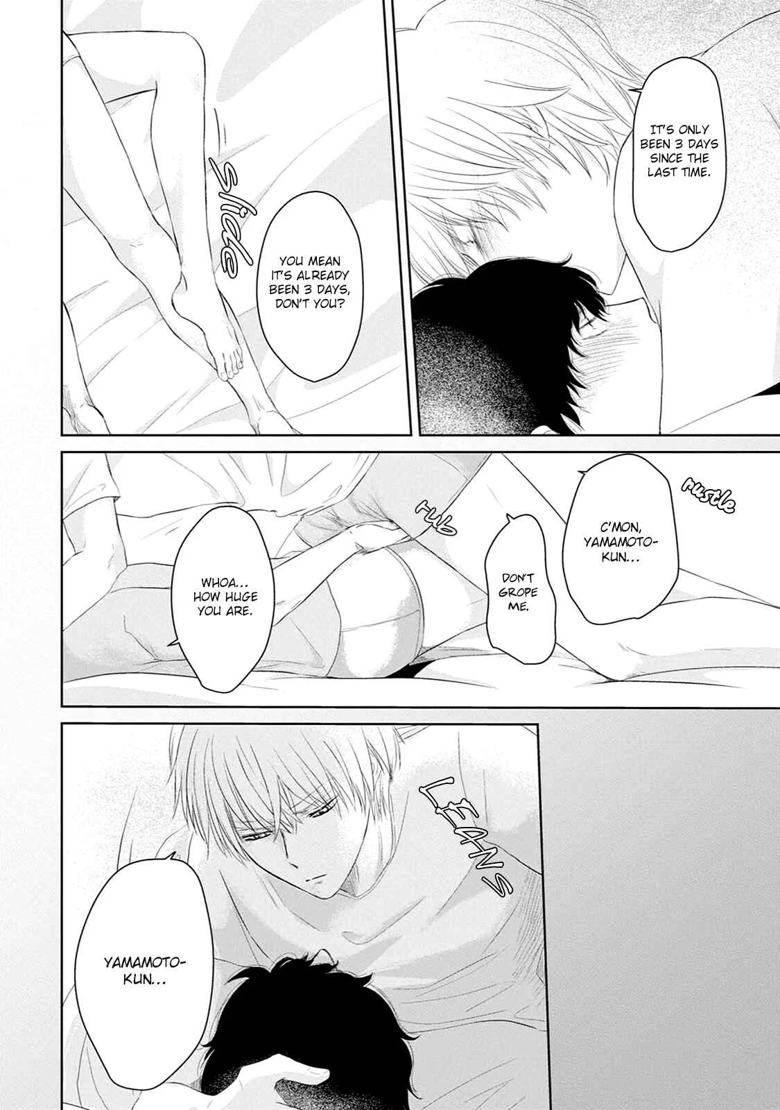 Itoshi no XL Size Chapter 5 - Page 15