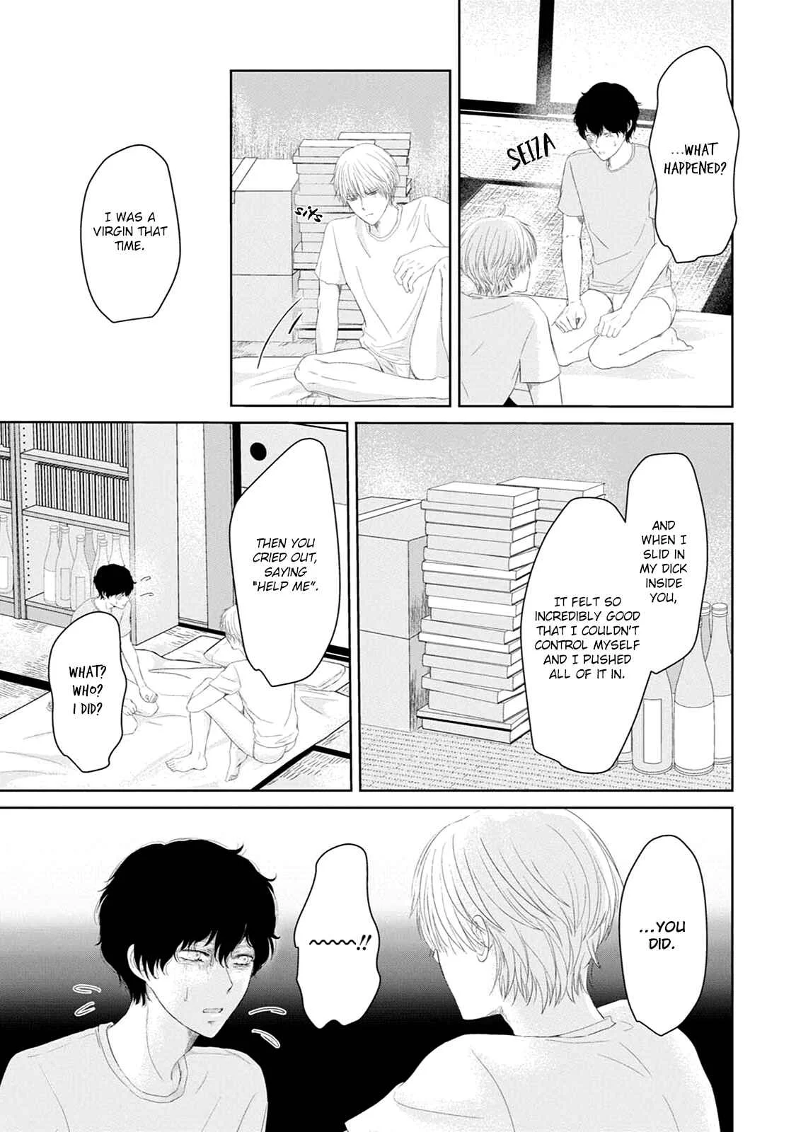 Itoshi no XL Size Chapter 5 - Page 18