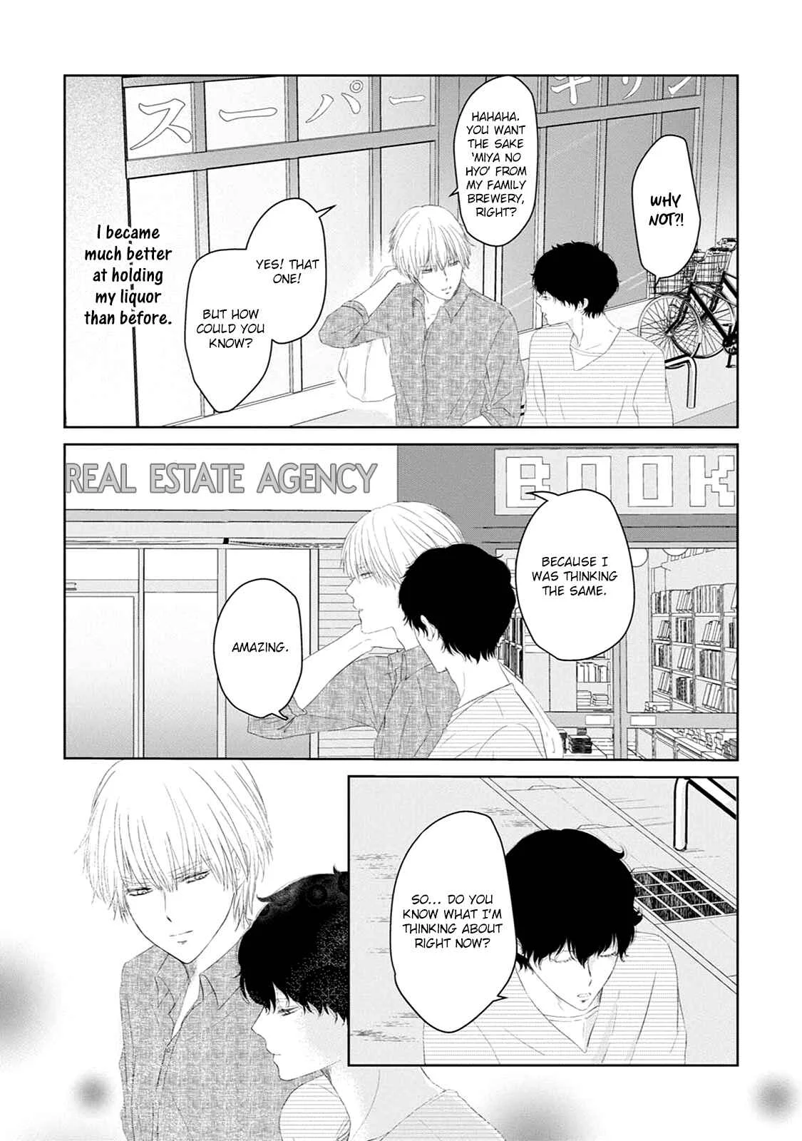 Itoshi no XL Size Chapter 5 - Page 34