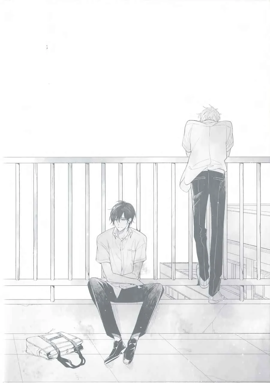Itsuka no Koi to Natsu no Hate Chapter 1 - Page 4