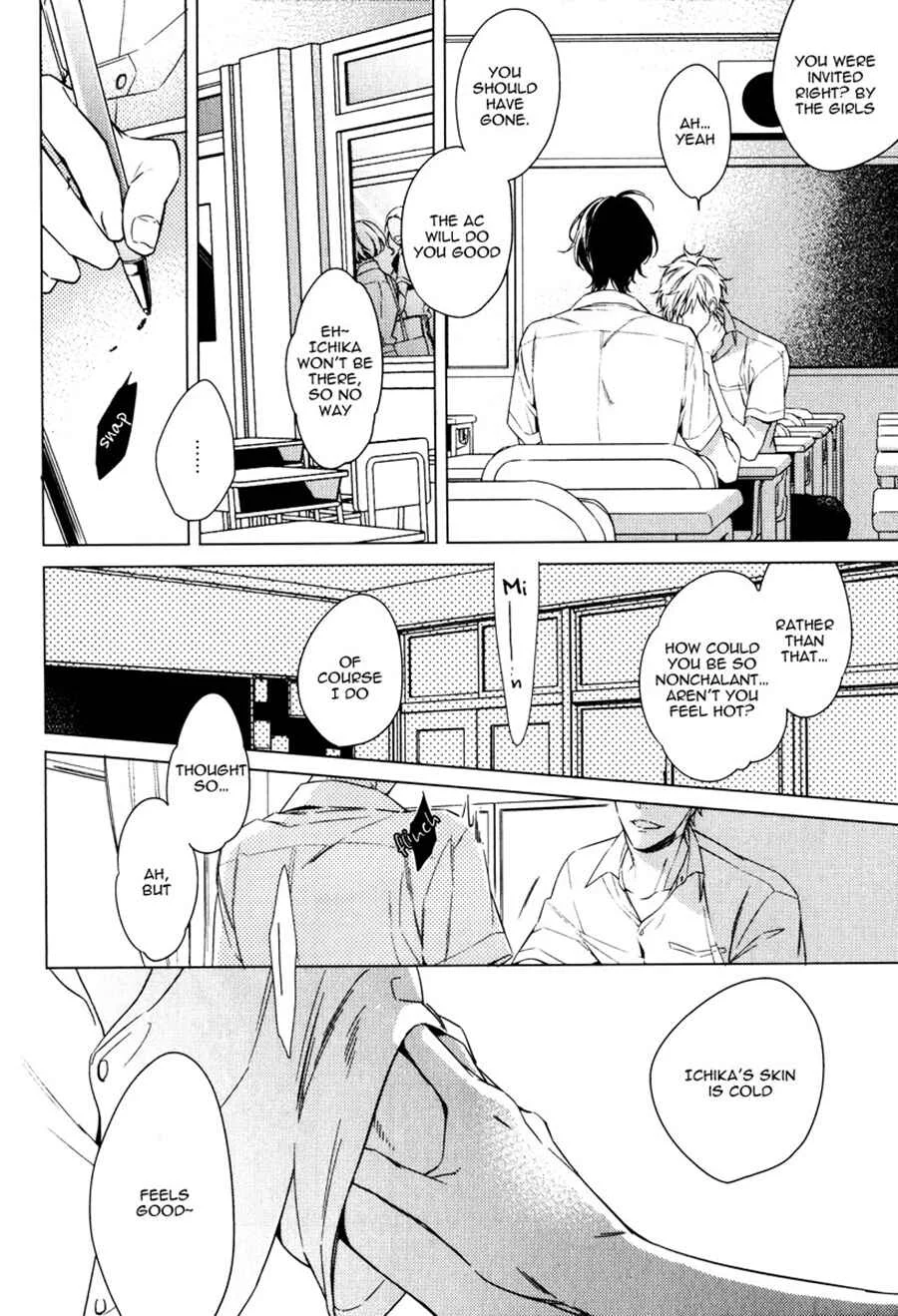Itsuka no Koi to Natsu no Hate Chapter 1 - Page 10