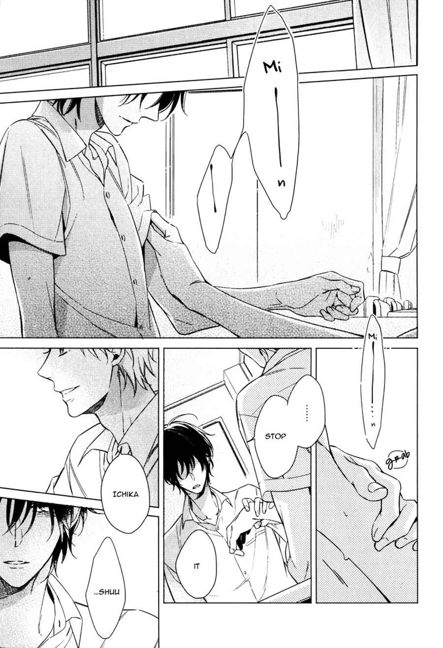 Itsuka no Koi to Natsu no Hate Chapter 1 - Page 11