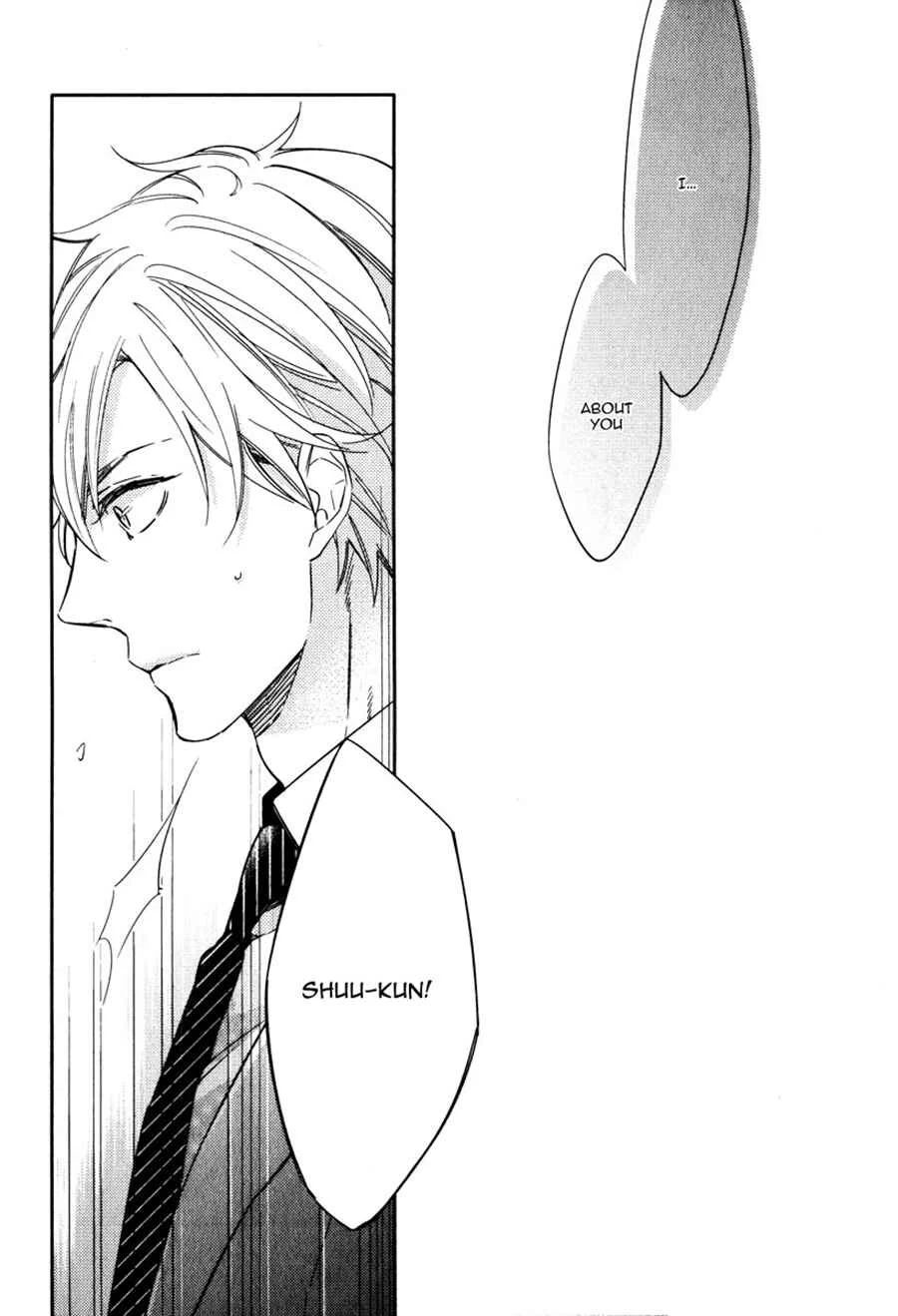 Itsuka no Koi to Natsu no Hate Chapter 1 - Page 12