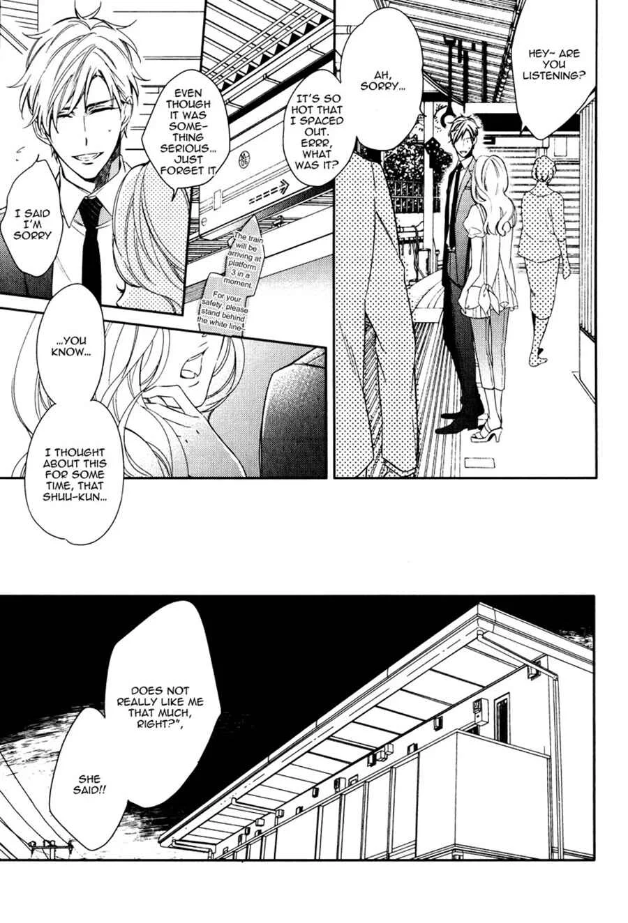 Itsuka no Koi to Natsu no Hate Chapter 1 - Page 13