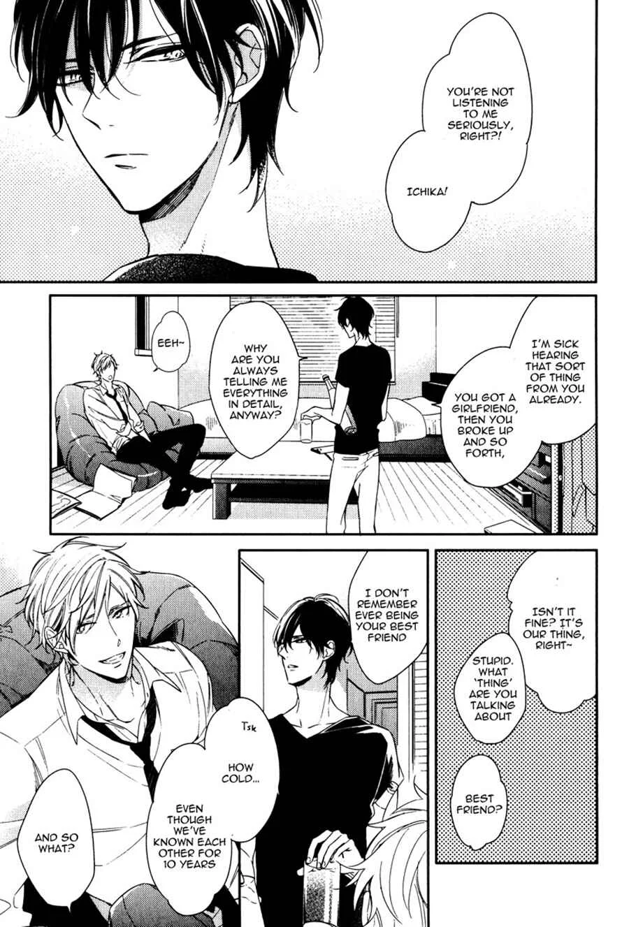 Itsuka no Koi to Natsu no Hate Chapter 1 - Page 15