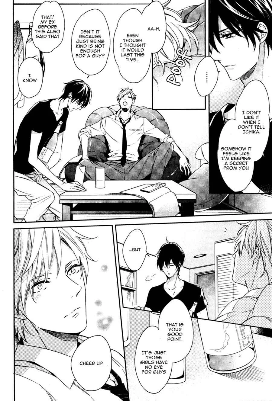 Itsuka no Koi to Natsu no Hate Chapter 1 - Page 16