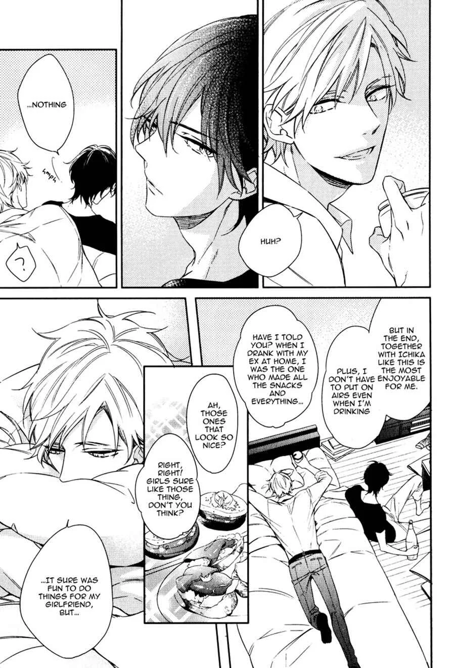 Itsuka no Koi to Natsu no Hate Chapter 1 - Page 19