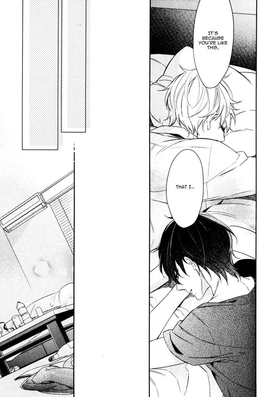 Itsuka no Koi to Natsu no Hate Chapter 1 - Page 21