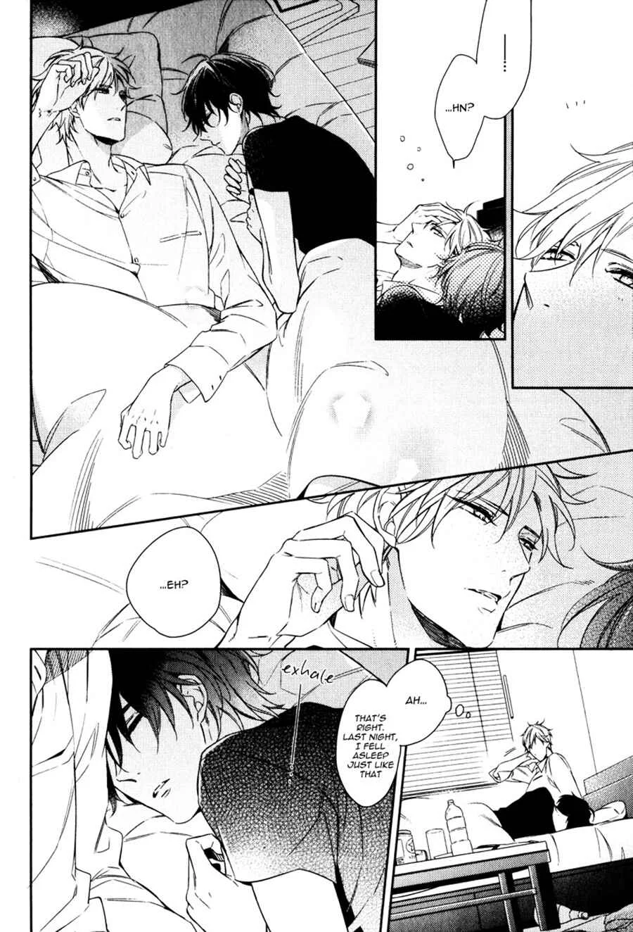 Itsuka no Koi to Natsu no Hate Chapter 1 - Page 22