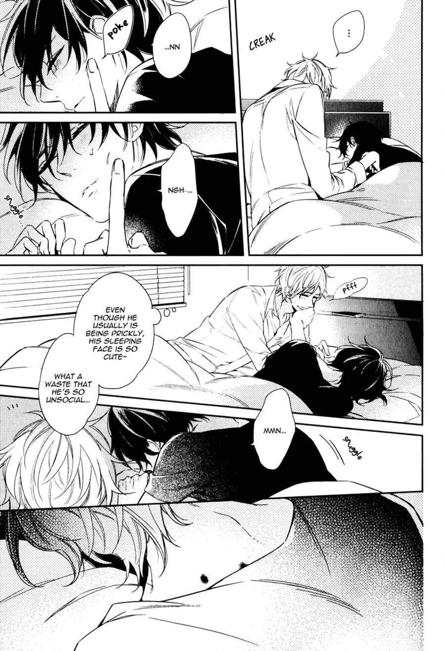 Itsuka no Koi to Natsu no Hate Chapter 1 - Page 23