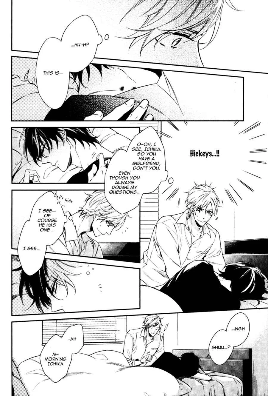 Itsuka no Koi to Natsu no Hate Chapter 1 - Page 24