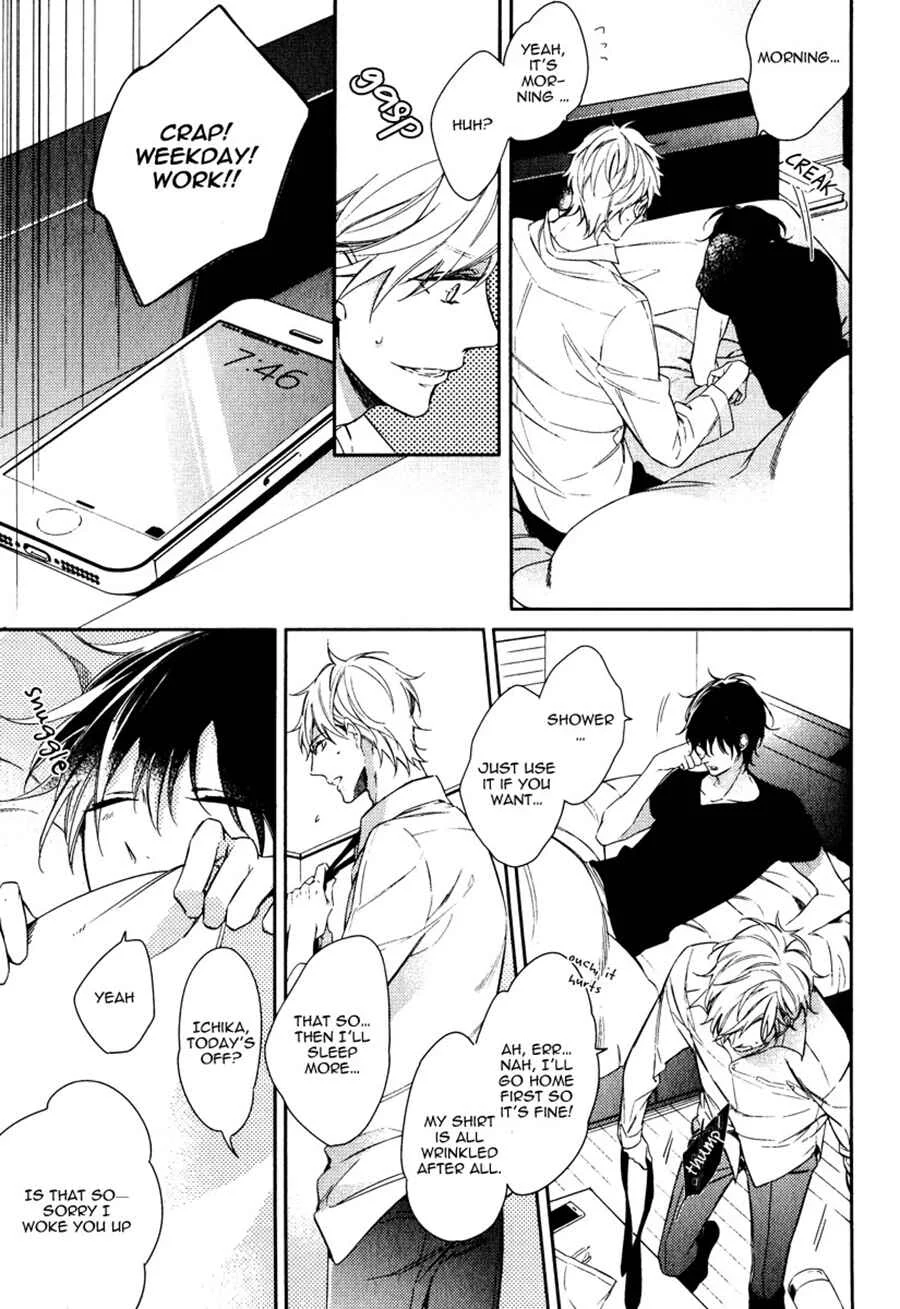 Itsuka no Koi to Natsu no Hate Chapter 1 - Page 25
