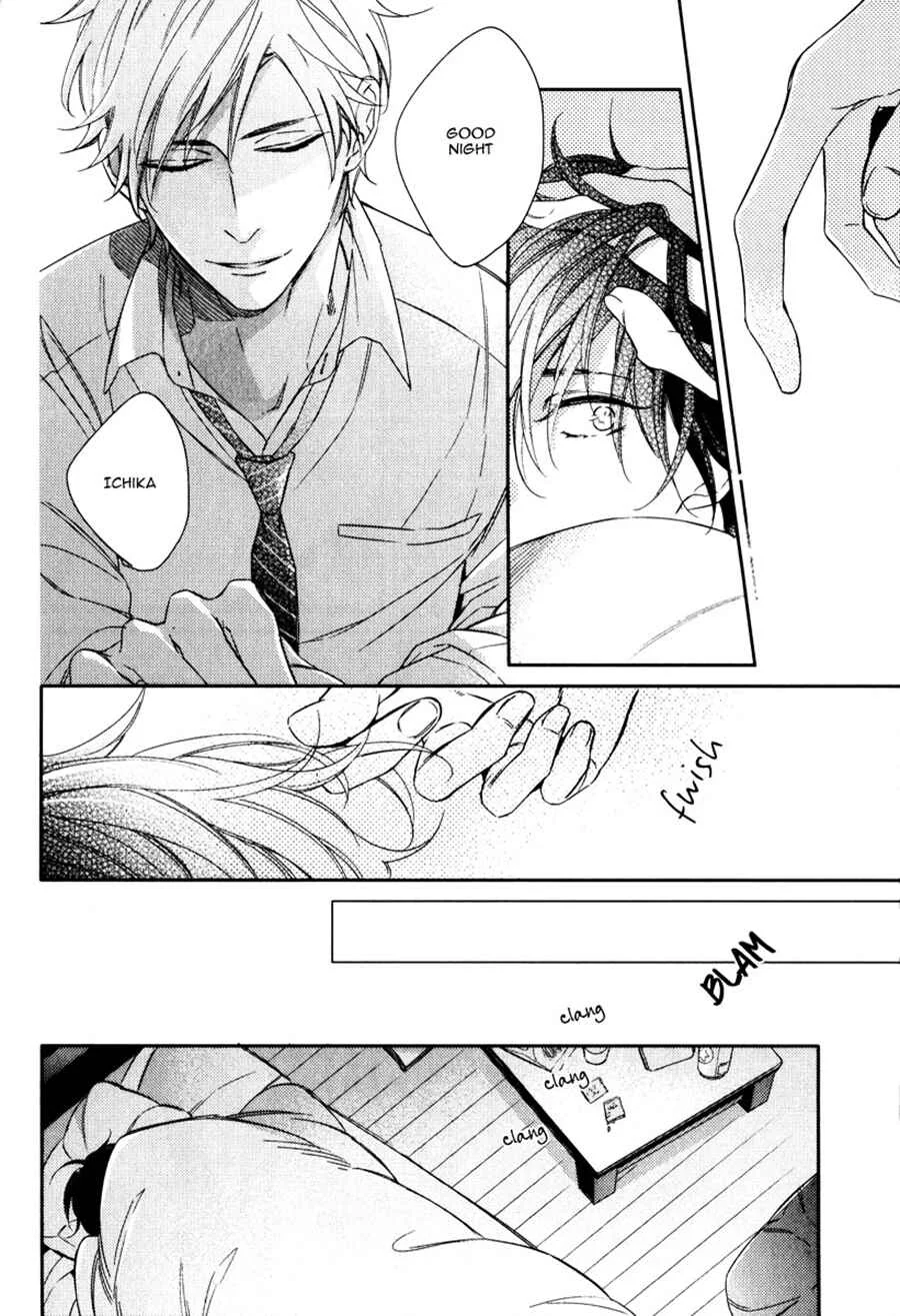 Itsuka no Koi to Natsu no Hate Chapter 1 - Page 26