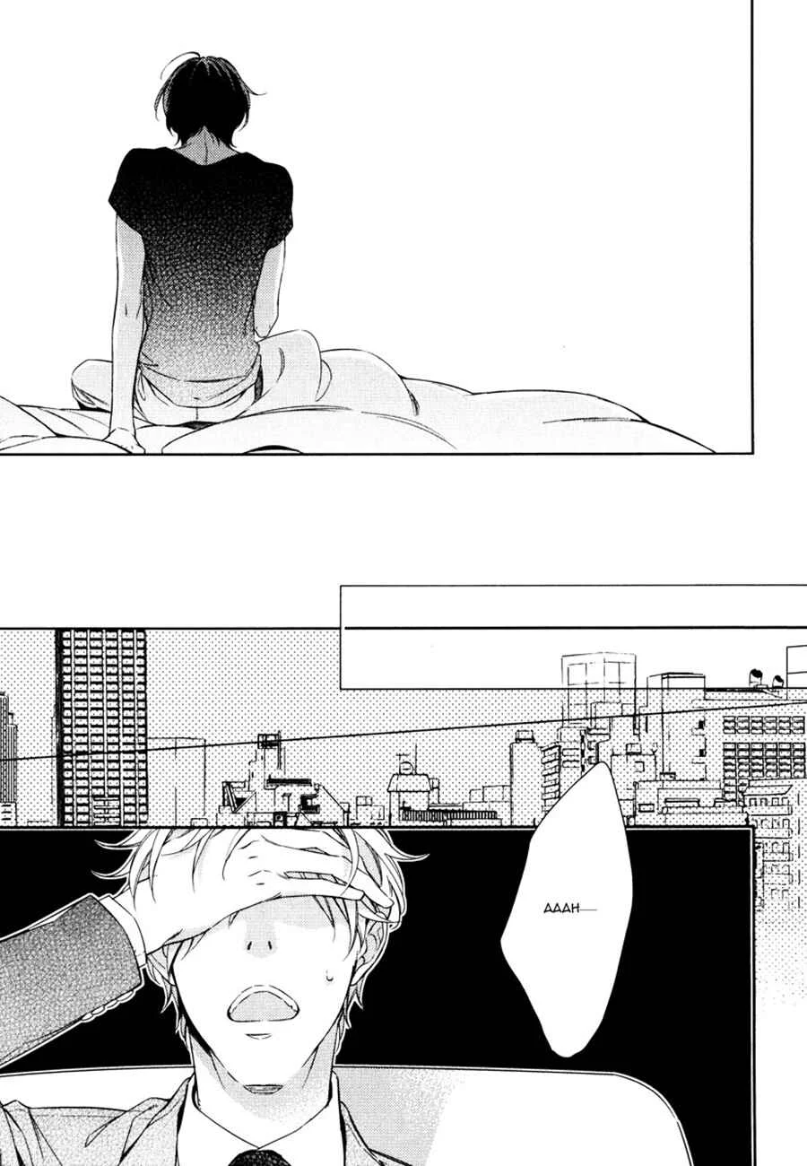 Itsuka no Koi to Natsu no Hate Chapter 1 - Page 29