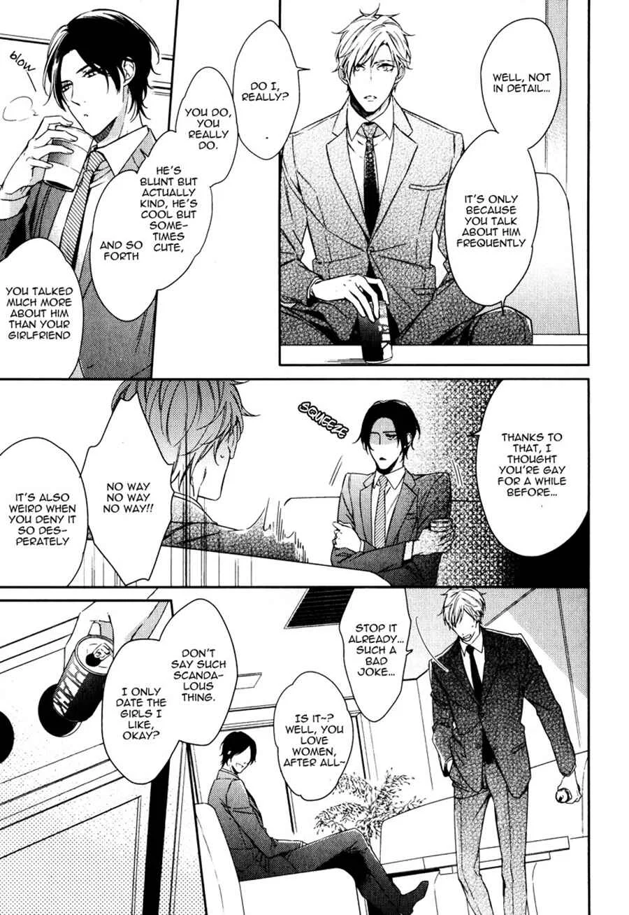 Itsuka no Koi to Natsu no Hate Chapter 1 - Page 31