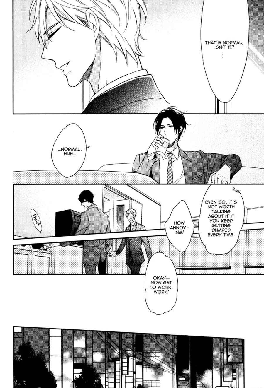 Itsuka no Koi to Natsu no Hate Chapter 1 - Page 32