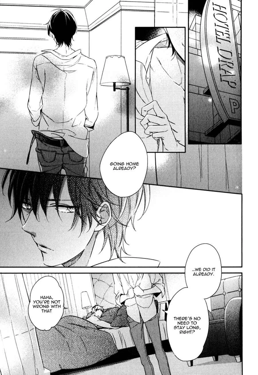 Itsuka no Koi to Natsu no Hate Chapter 1 - Page 33