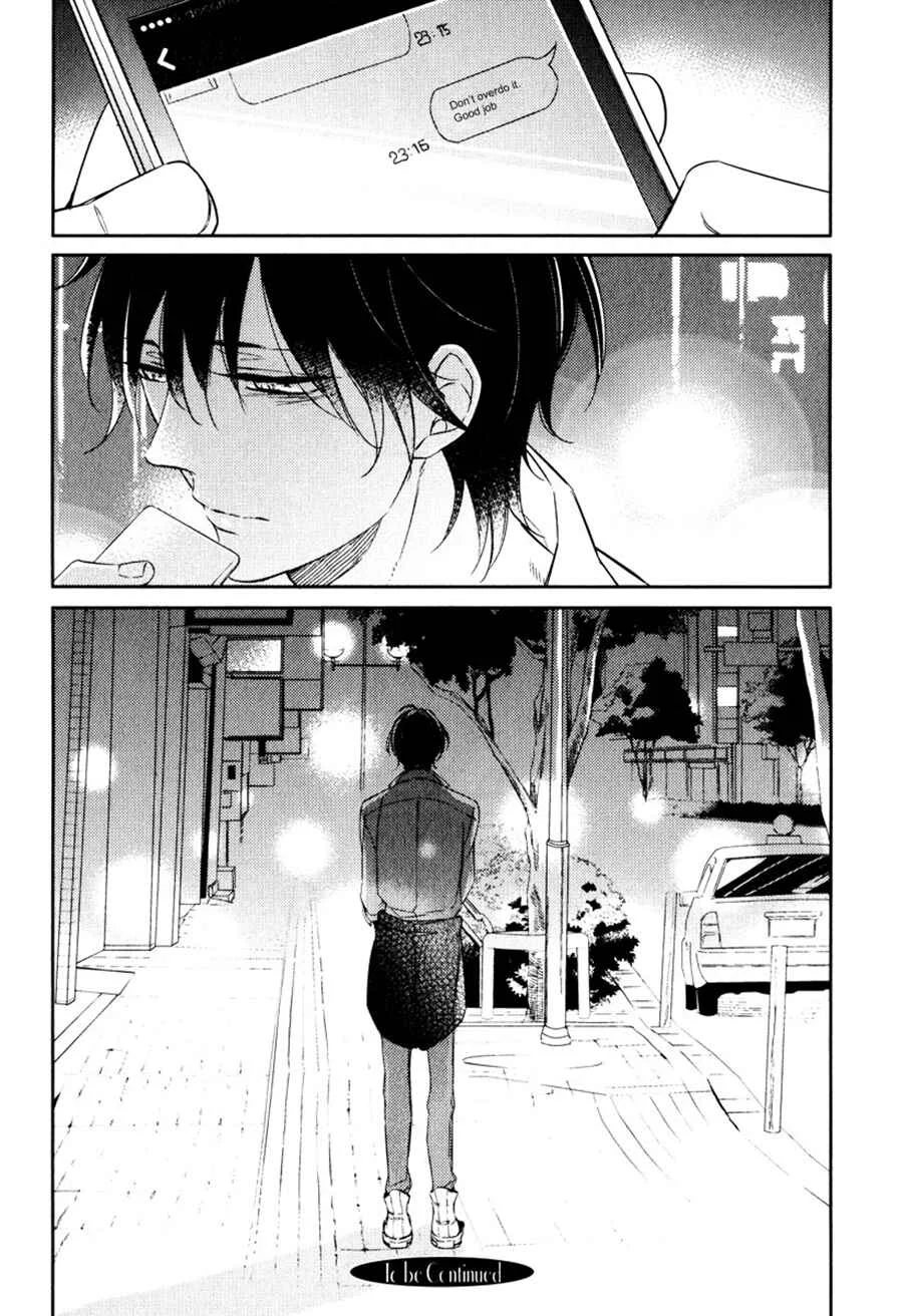 Itsuka no Koi to Natsu no Hate Chapter 1 - Page 35
