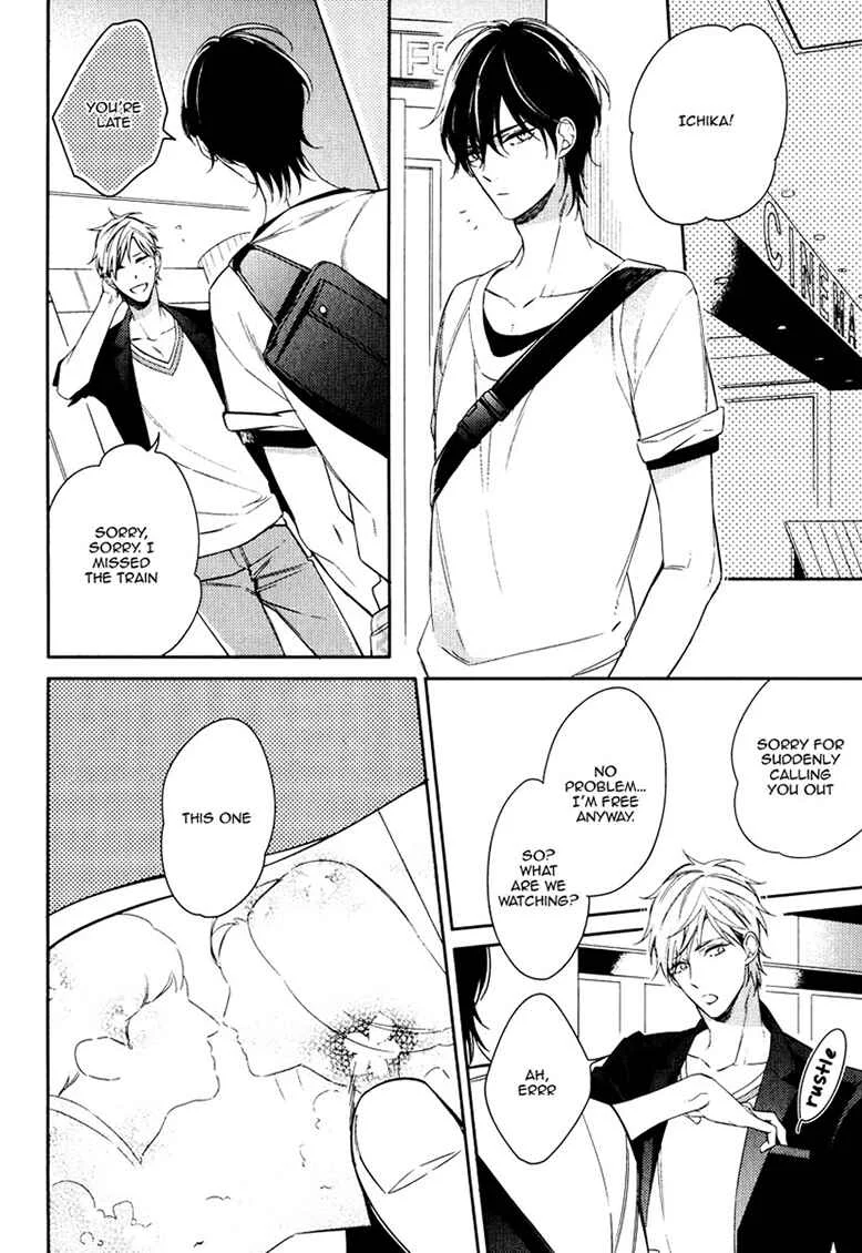 Itsuka no Koi to Natsu no Hate Chapter 2 - Page 2
