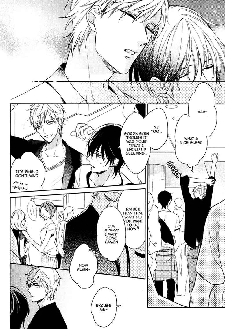 Itsuka no Koi to Natsu no Hate Chapter 2 - Page 4