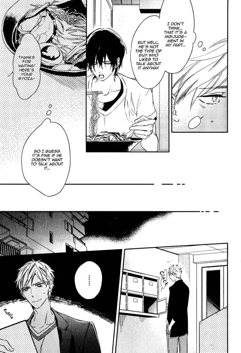 Itsuka no Koi to Natsu no Hate Chapter 2 - Page 9