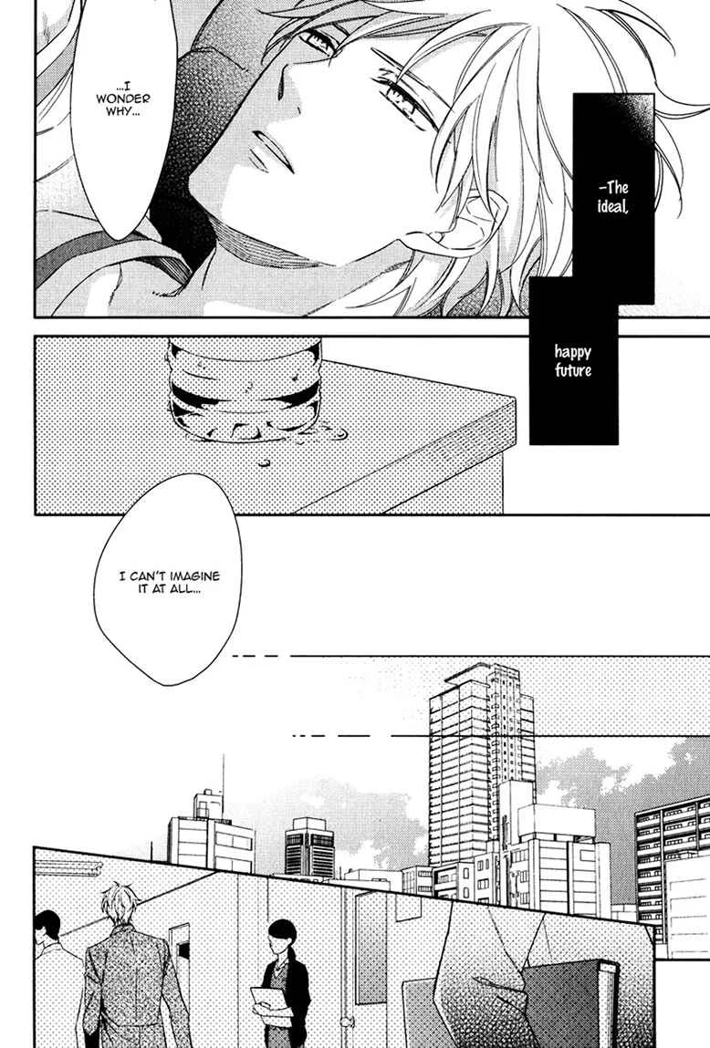 Itsuka no Koi to Natsu no Hate Chapter 2 - Page 12