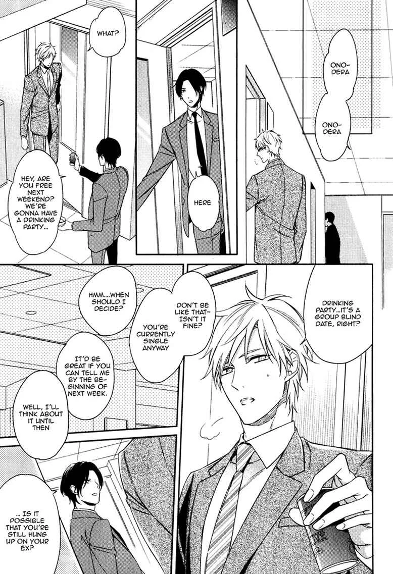 Itsuka no Koi to Natsu no Hate Chapter 2 - Page 13