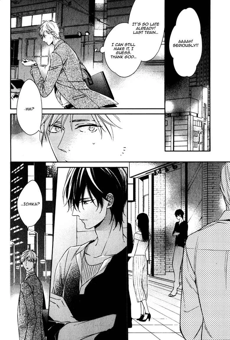 Itsuka no Koi to Natsu no Hate Chapter 2 - Page 16