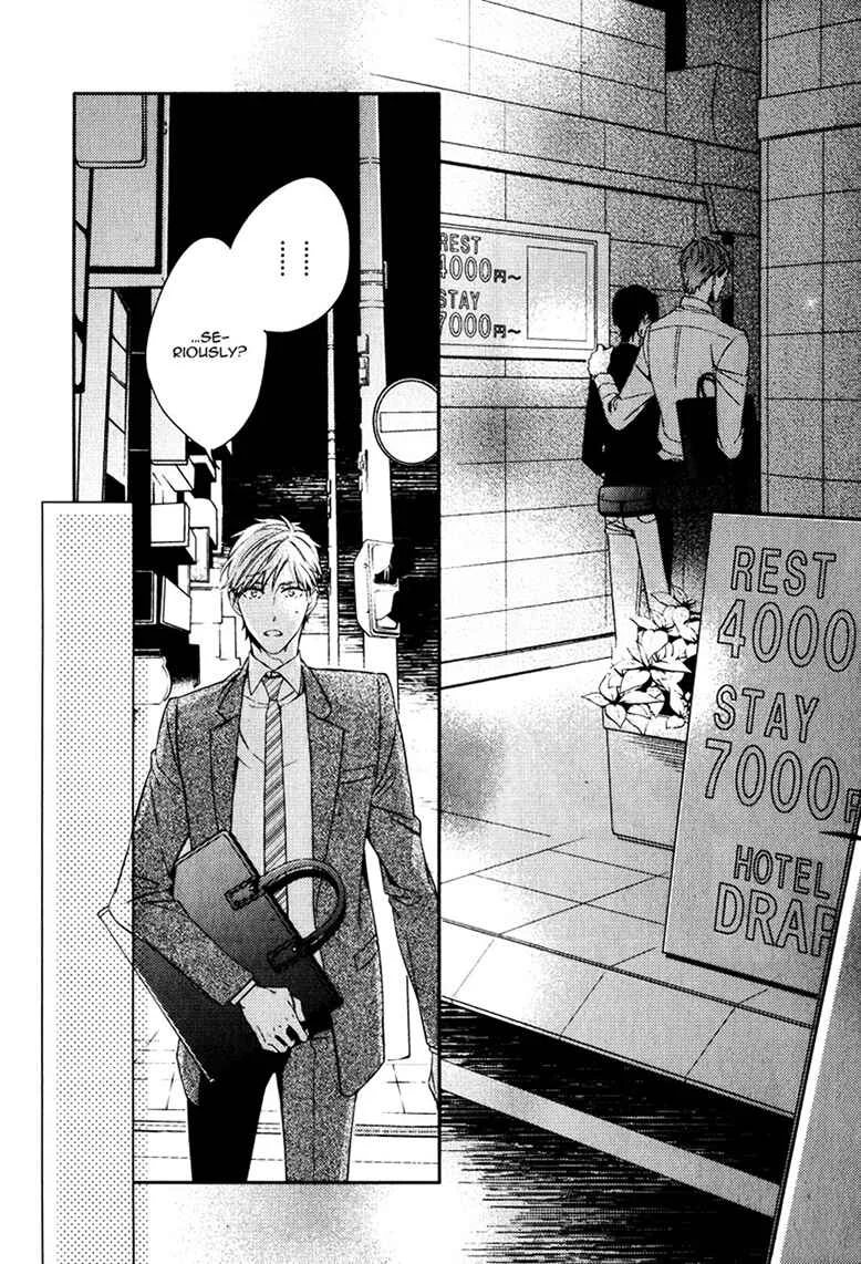 Itsuka no Koi to Natsu no Hate Chapter 2 - Page 18