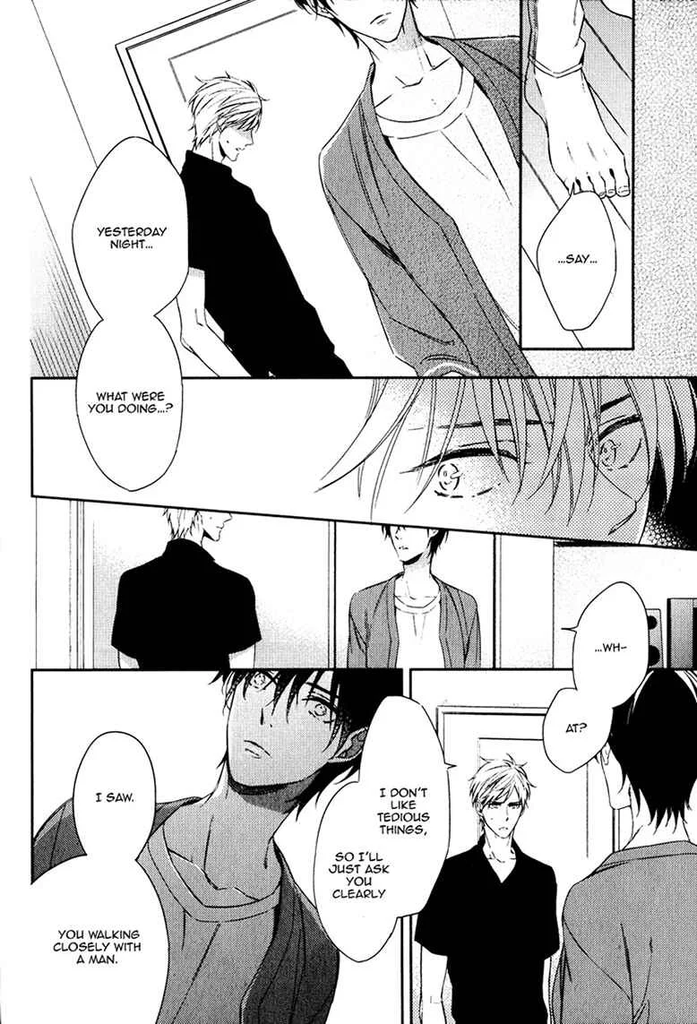 Itsuka no Koi to Natsu no Hate Chapter 2 - Page 20