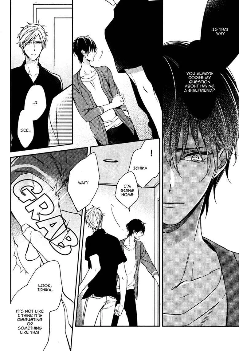 Itsuka no Koi to Natsu no Hate Chapter 2 - Page 22