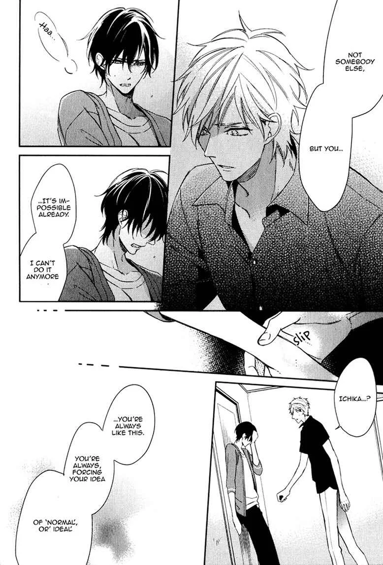 Itsuka no Koi to Natsu no Hate Chapter 2 - Page 24