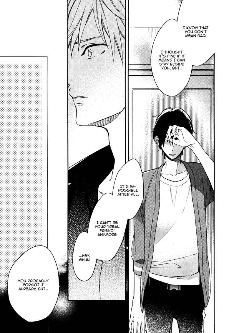 Itsuka no Koi to Natsu no Hate Chapter 2 - Page 25