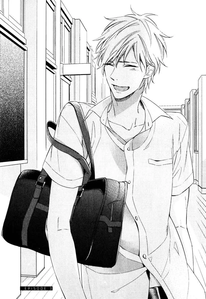 Itsuka no Koi to Natsu no Hate Chapter 3 - Page 1