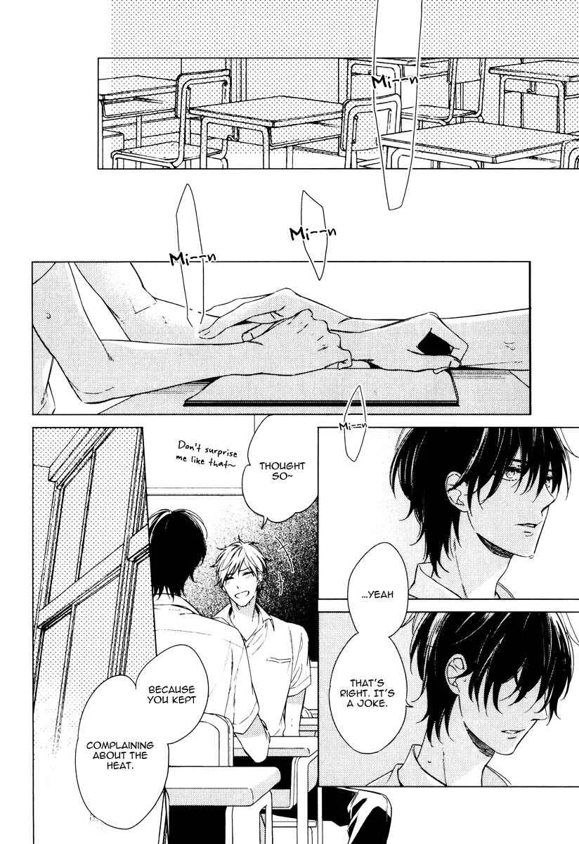 Itsuka no Koi to Natsu no Hate Chapter 3 - Page 2