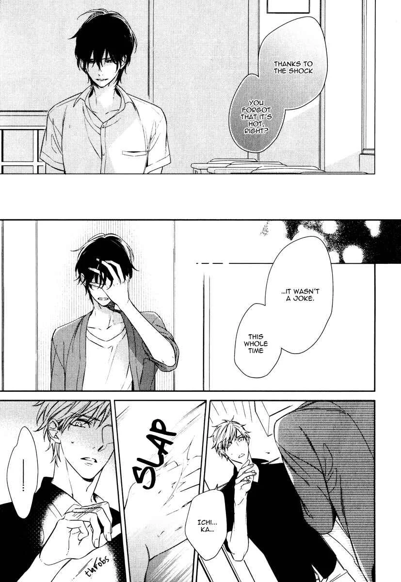 Itsuka no Koi to Natsu no Hate Chapter 3 - Page 3